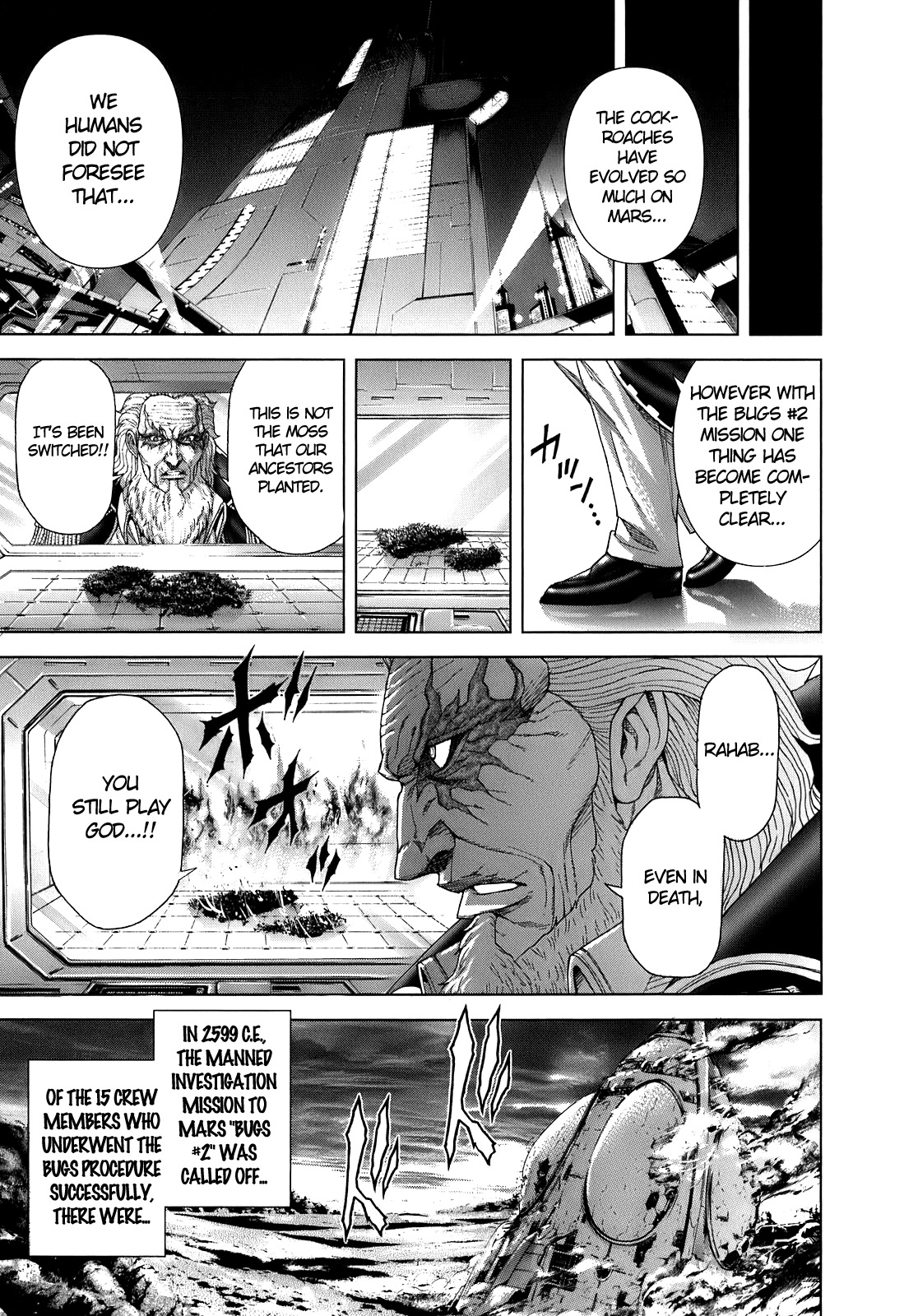 Terra Formars, Chapter 0.6 image 31